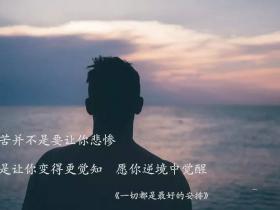 从地狱到天堂到佛世界