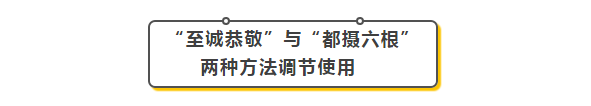 念佛的频道，您调准了吗？