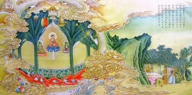 《佛说阿弥陀经》精美图解!过目增福无量! 《佛说阿弥陀经》精美图解!过目增福无量!