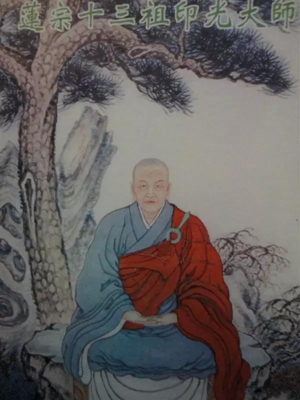 图说净土宗十三代祖师，建议收藏！