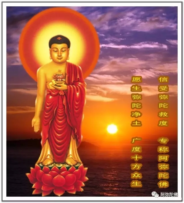 如何如法念佛？